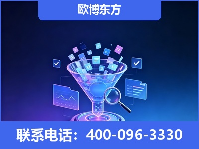 高碑店-信源体系重构