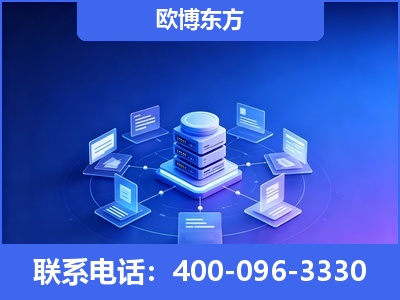高碑店-GEO优化